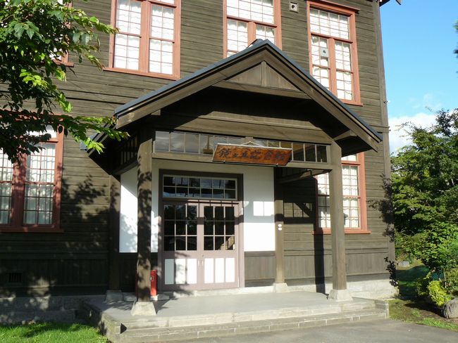 �O�O�s�E���X�q�풆�w�Z