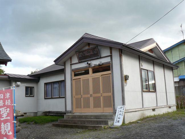 �O�O�s�E���@