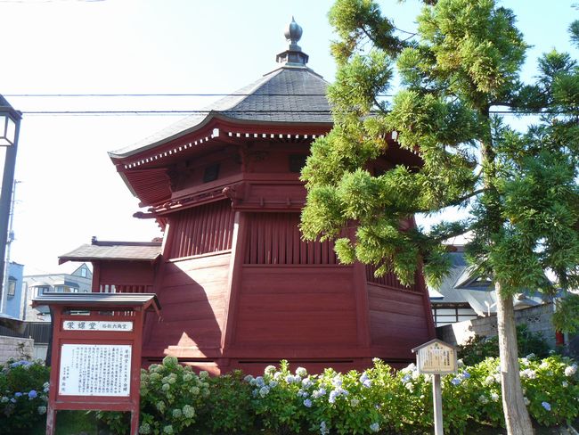 �O�O�s�E�h����