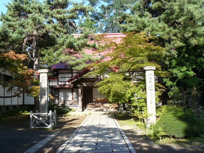 �O�O�s�E�@����