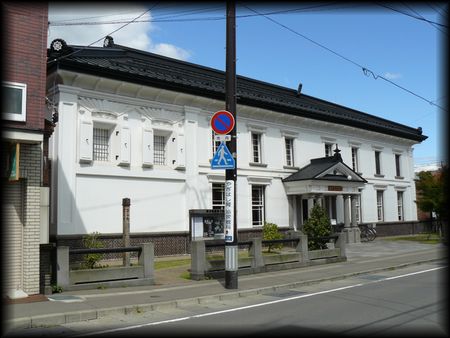 ���p�O�����X�i���X��s�Ìy�x�X�j