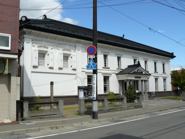 �O�O�s�E���p�O�����X�i���X��s�Ìy�x�X�j