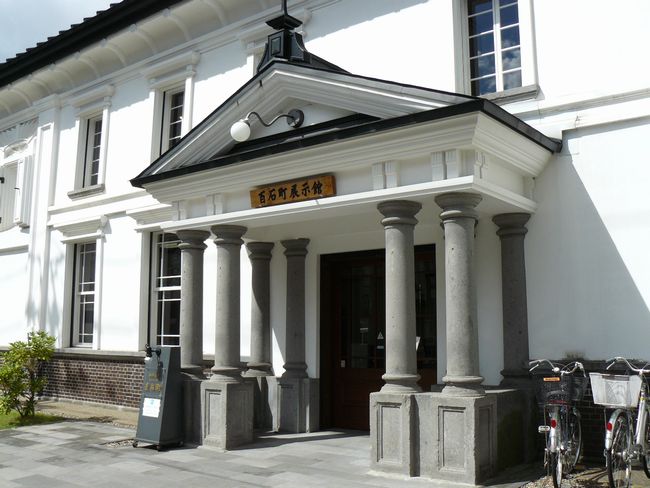 �O�O�s�E���p�O�����X�i���X��s�Ìy�x�X�j