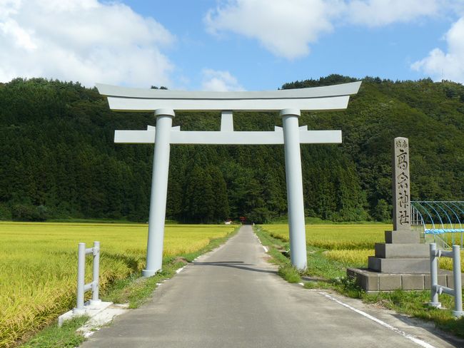 鰺ヶ沢町・日照田高倉神社