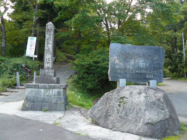 �˃��򒬁E�헢��