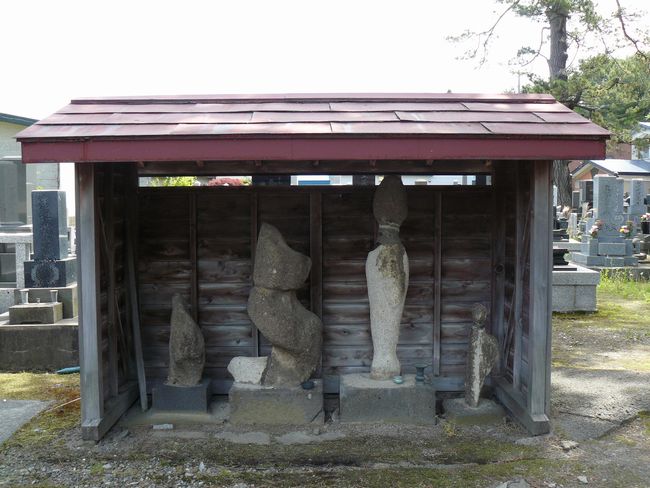 �˃��򒬁E����