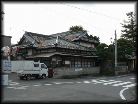 �����V�ƏZ��