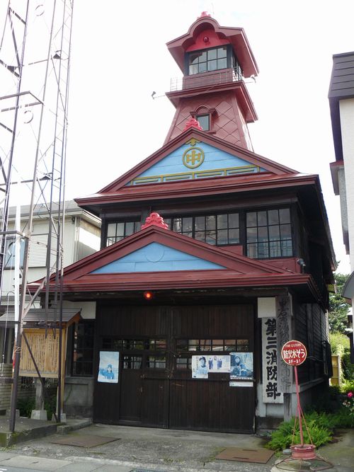 ���Ύs�E��R���h���ԏ�