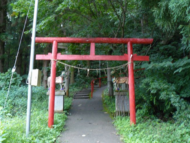 ���Ύs�E���R�P�_��