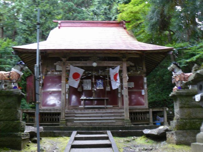 ���Ύs�E���R�P�_��