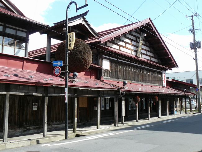 ���Ύs�E�����T�g�𑢓X