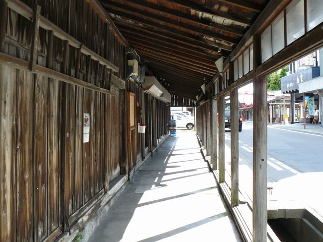 ���Ύs�E�����T�g�𑢓X