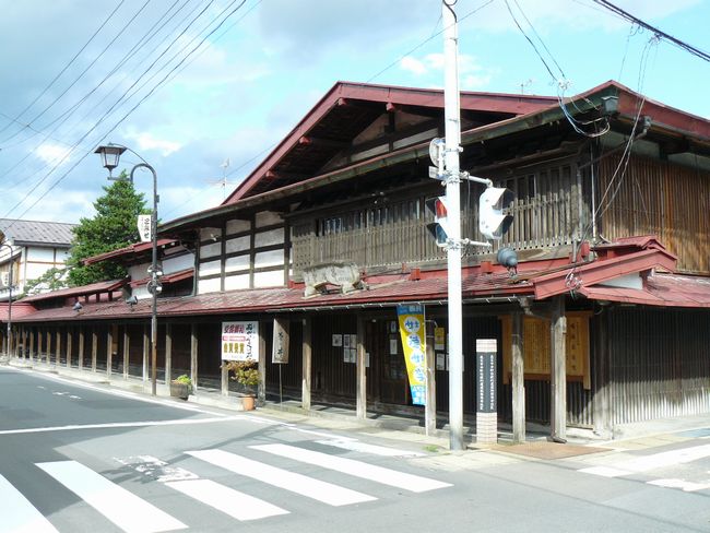 ���Ύs�E�C�ƏZ��