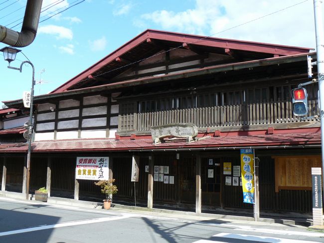 ���Ύs�E�C�ƏZ��