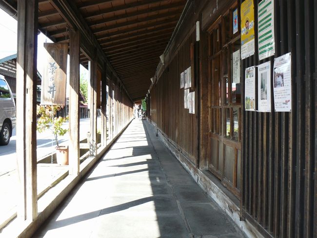 ���Ύs�E�C�ƏZ��