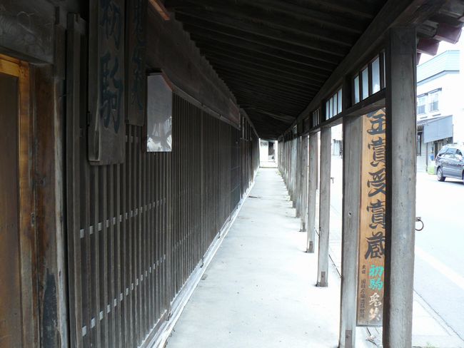 ���Ύs�E������