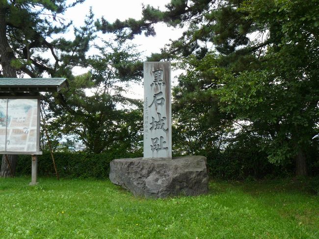 ���Ύs�E���ΐw���i��j