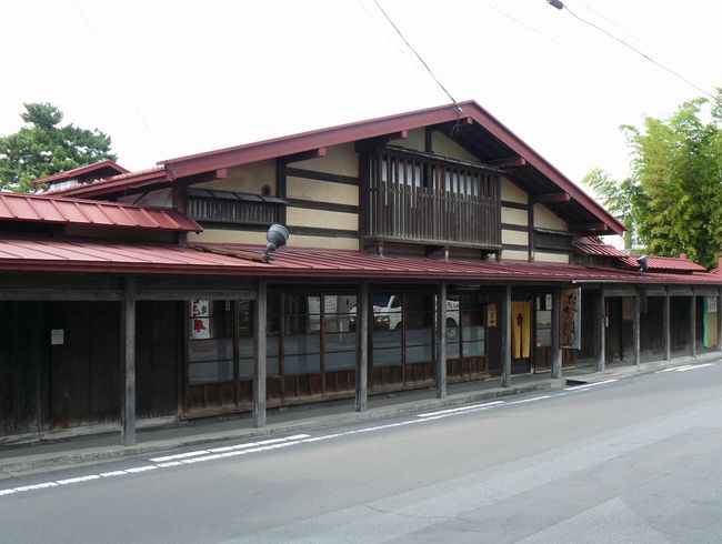 ���Ύs�E�����ƏZ��