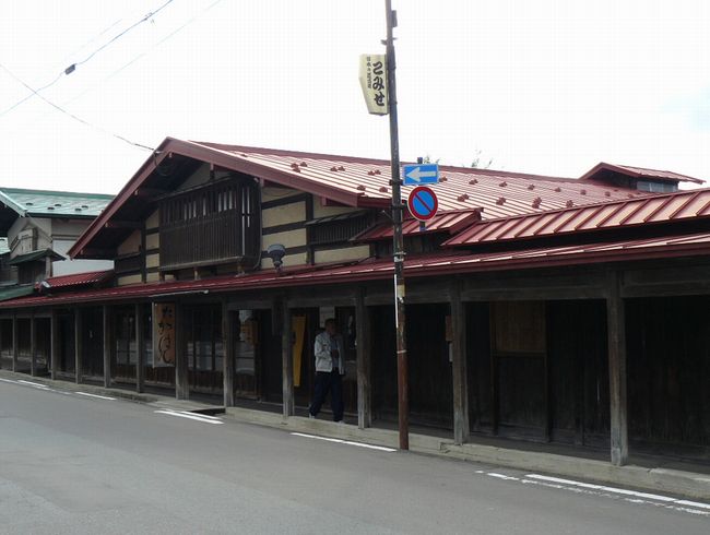 ���Ύs�E�����ƏZ��