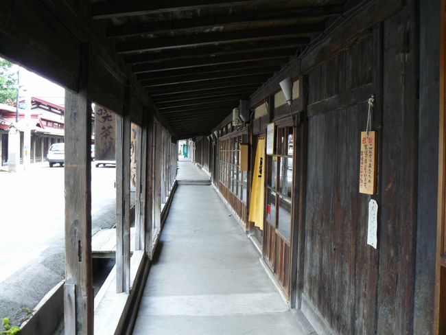 ���Ύs�E�����ƏZ��