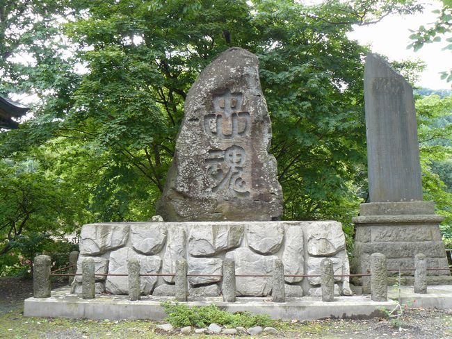 ���Ύs�E��t��