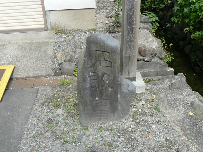 ���Ύs�E��t��