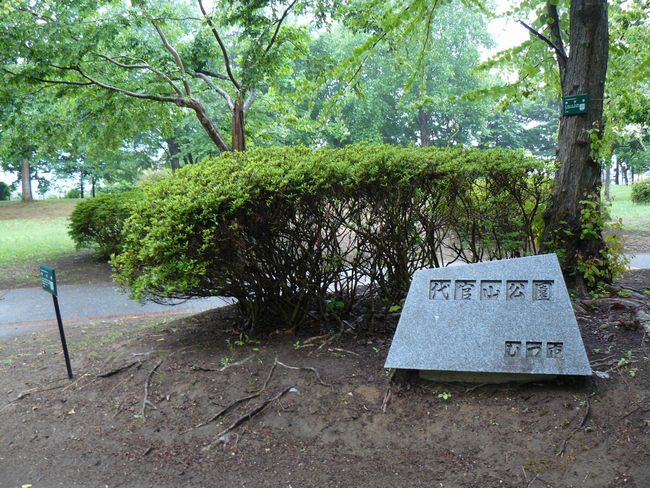 �ނs�E�c�����㊯��