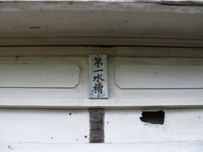 �ނs�E���喩�����n�����{��