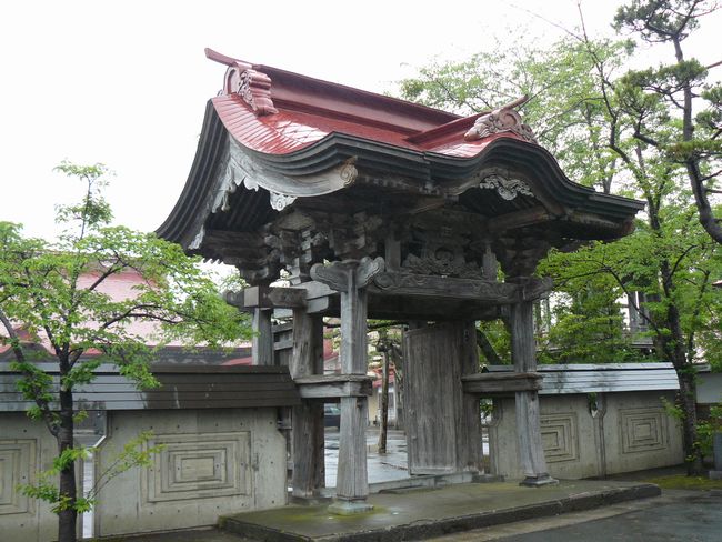 �ނs�E�~�ʎ�