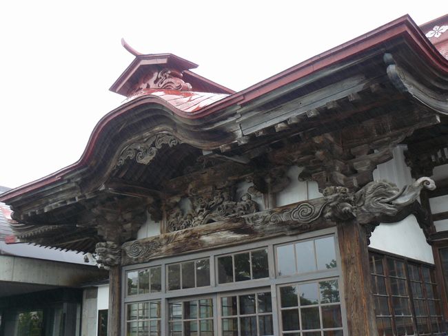 �ނs�E�~�ʎ�