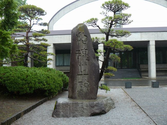 �ނs�E�~�ʎ�