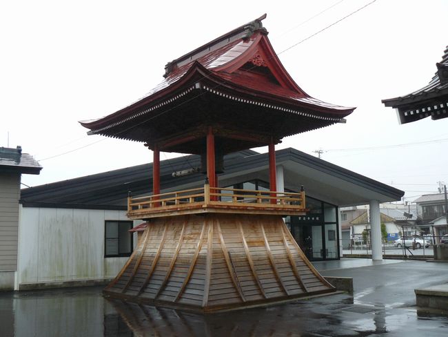 �ނs�E��O��