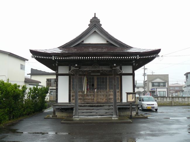 �ނs�E��O��