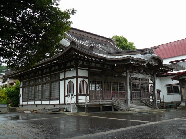 �ނs�E��y��