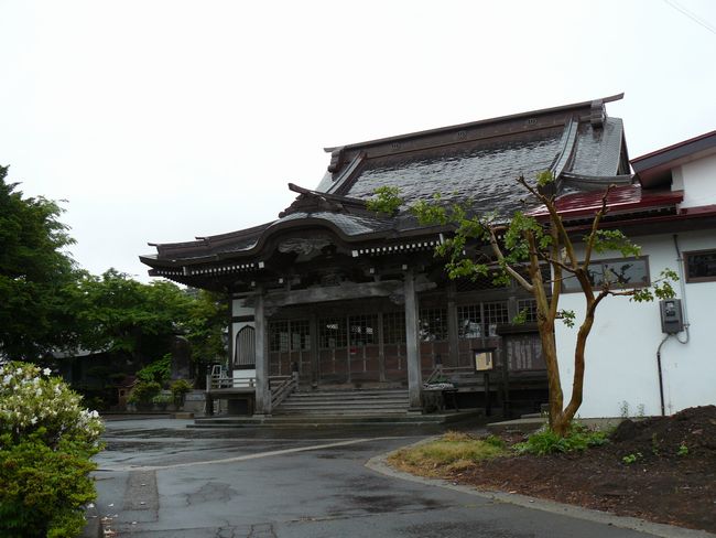 �ނs�E��y��