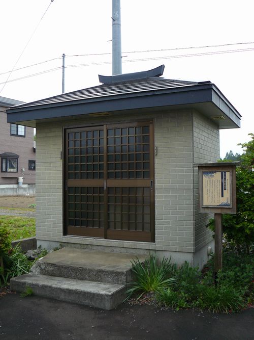 �ނs�E�k�֍��ω���