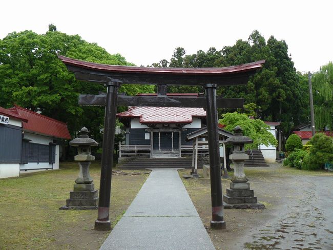 �ނs�E�啽�_���{�i�V���ω����j