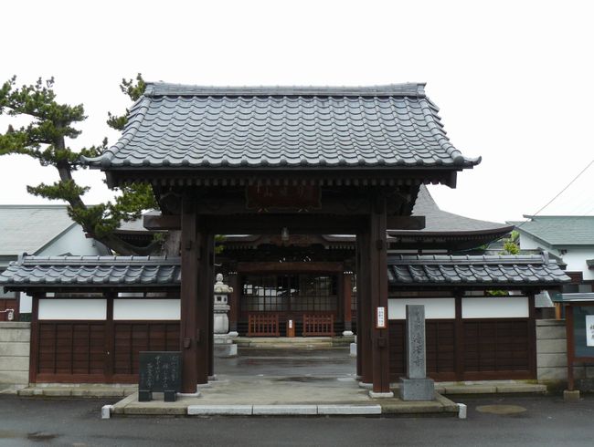 �ނs�E���V��