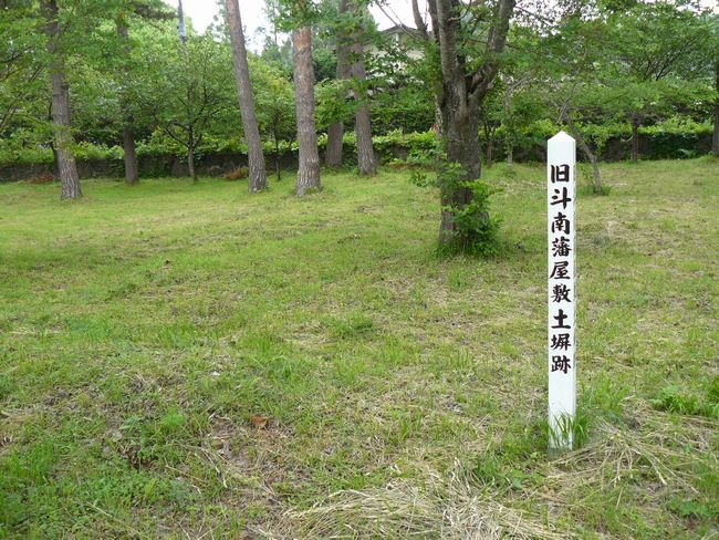 �ނs�E�l��P�u�s�X�n��