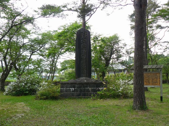 �ނs�E�l��P�u�s�X�n��