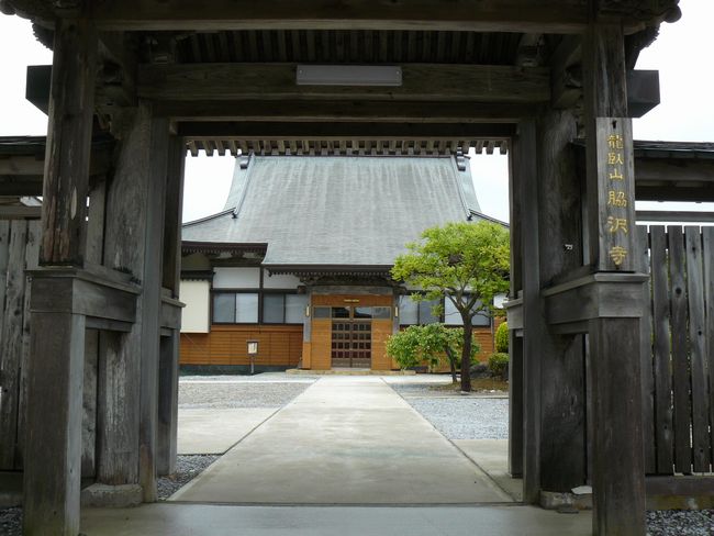 �ނs�E�e��