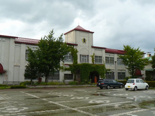 �X�s�E���Q�����w�Z