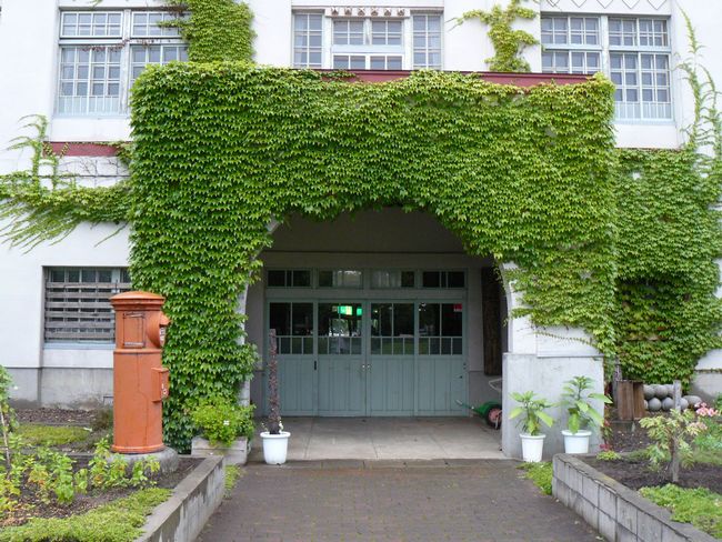 �X�s�E���Q�����w�Z