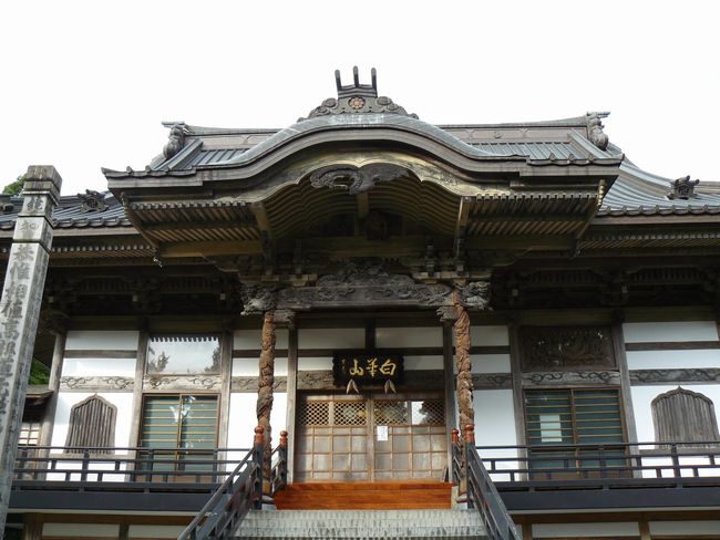 �암���E�@����