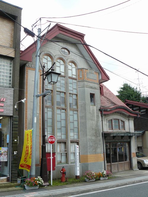 �암���E����ƏZ��