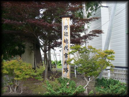 ��Ӓn�㊯���i��j