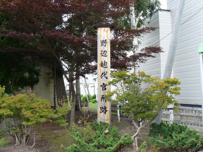 ��Ӓn�㊯���i��j