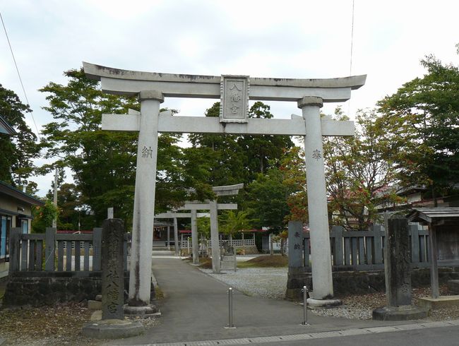 ���k�����E�唨�����{