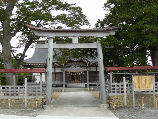 ���k�����E�唨�����{