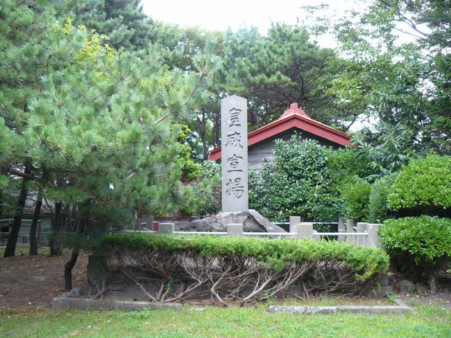 ���k�����E��Ԉ�א_��